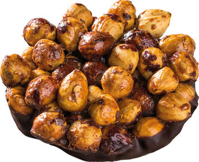 Produktfoto zu Haselnussknacker, 50 g