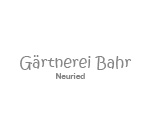 Logo unseres Lieferanten Bäckerei Wüst