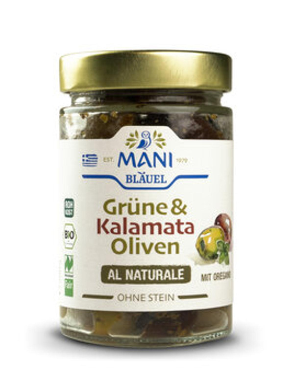 Produktfoto zu Grüne & Kalamata Oliven ohne Stein, 175 g