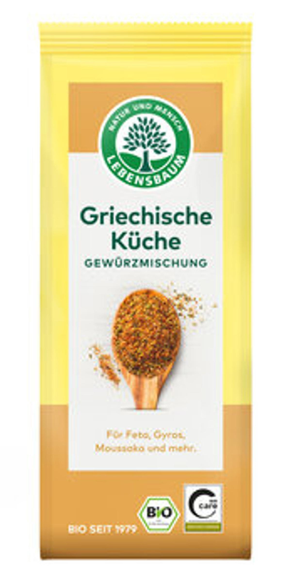 Produktfoto zu Griechische Küche, 45 g