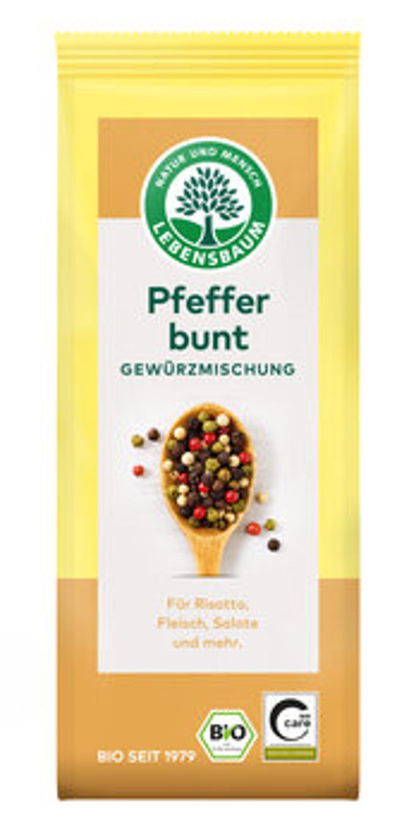 Produktfoto zu Bunter Pfeffer ganz, 50 g