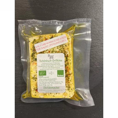 Produktfoto zu Ziegen-Grillkäse Rot, 0,15 kg
